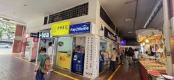 Bishan North Shopping Mall (D20), Retail #620588541